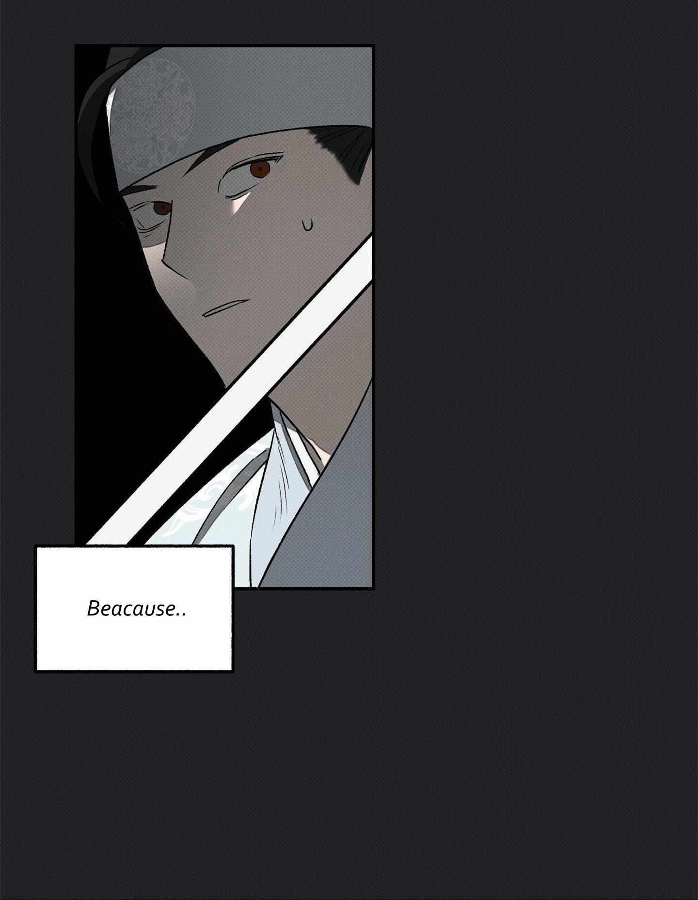 Wol-eun Yadam Chapter 2 page 23 - 