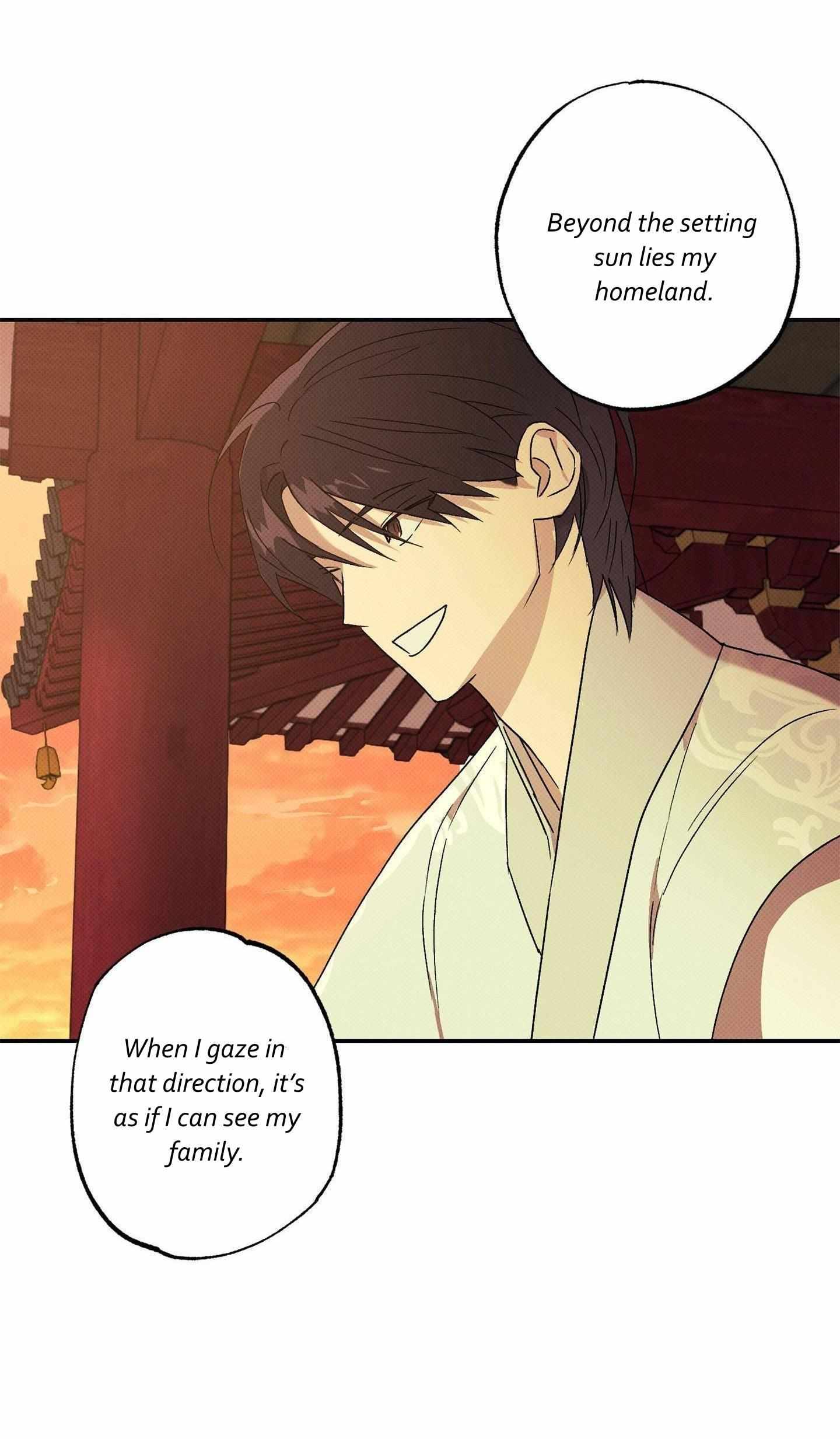 Wol-eun Yadam Chapter 2 page 37 - 
