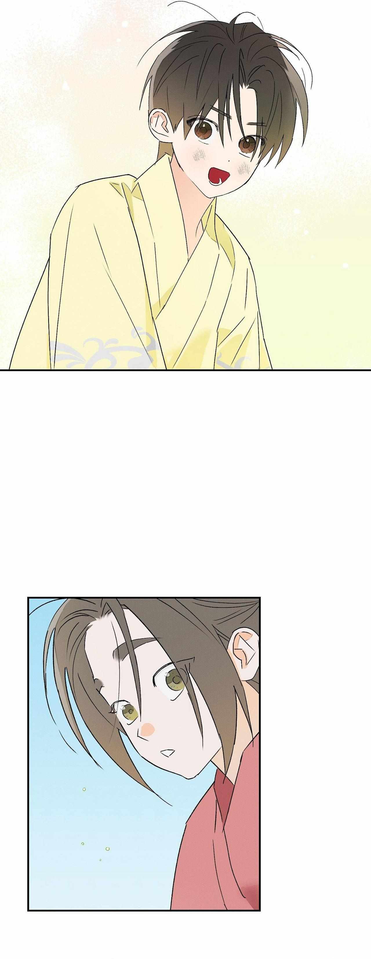 Wol-eun Yadam Chapter 20 page 30 - 