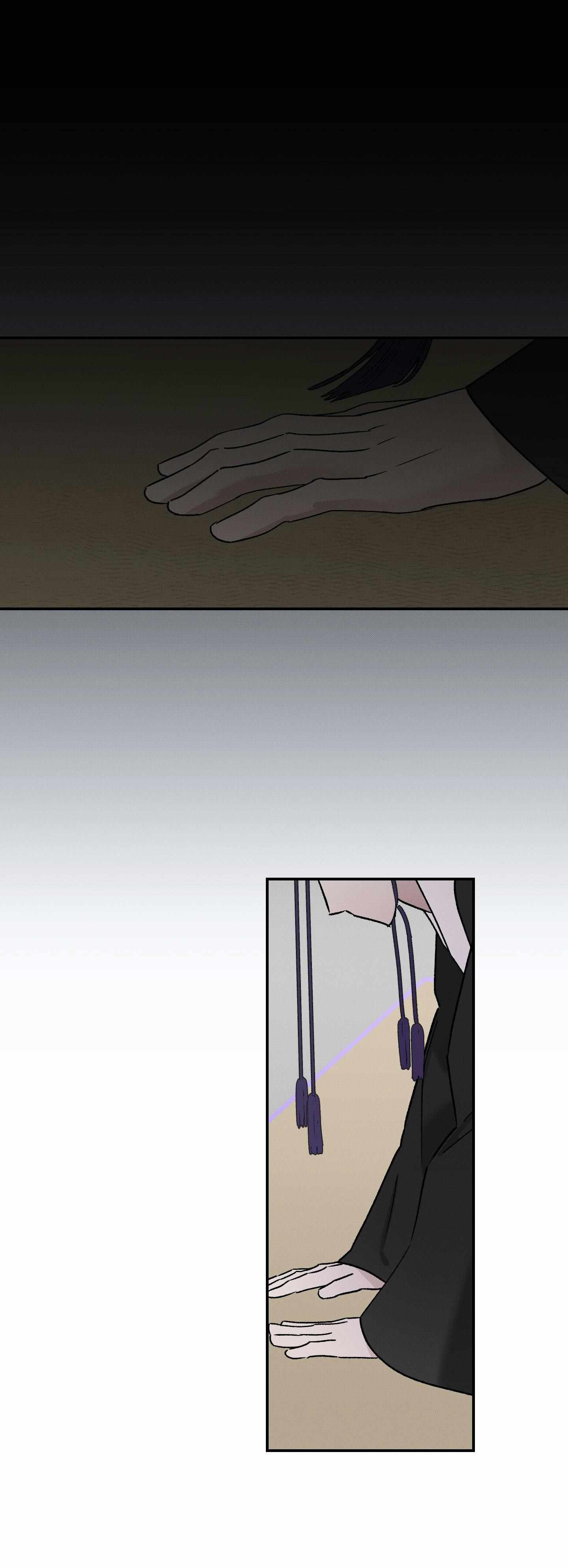 Wol-eun Yadam Chapter 21 page 30 - 