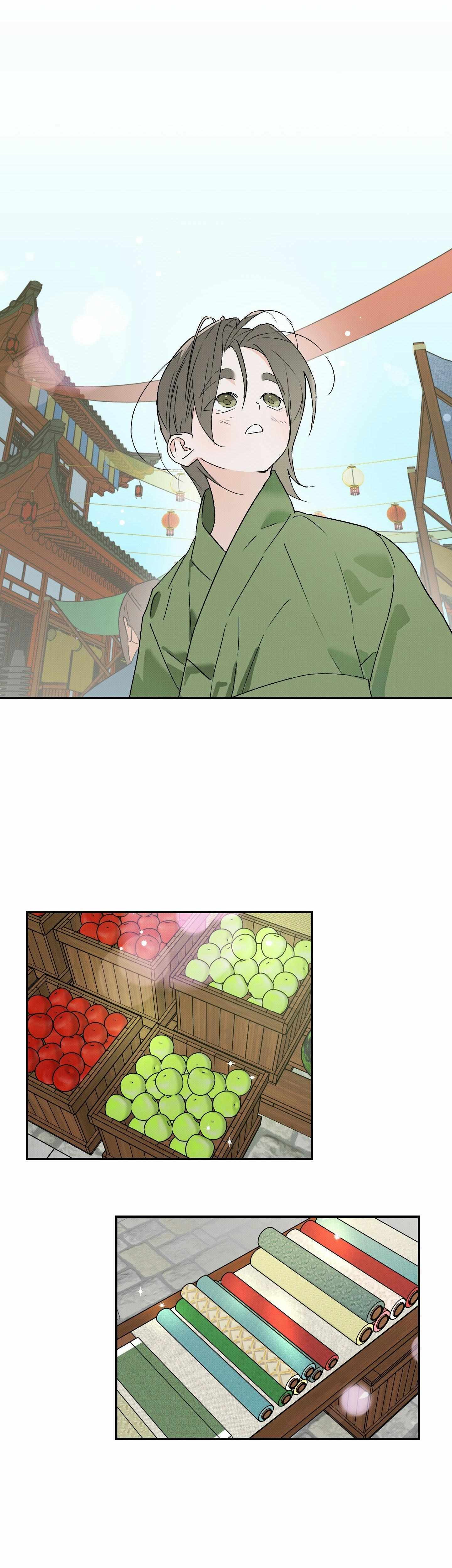 Wol-eun Yadam Chapter 21 page 4 - 
