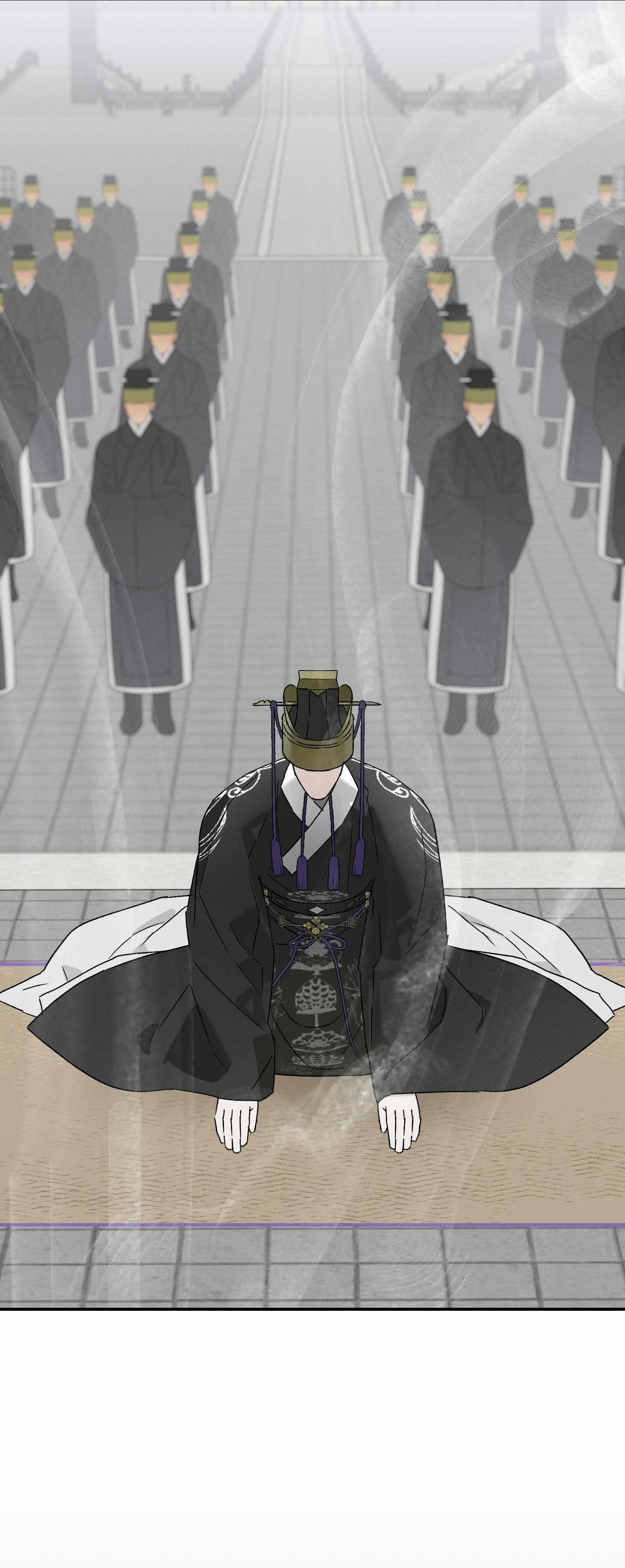 Wol-eun Yadam Chapter 21 page 32 - 