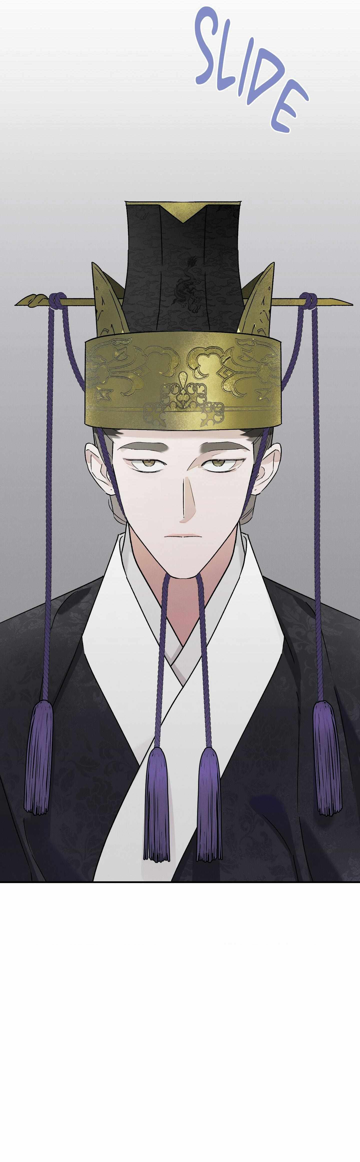 Wol-eun Yadam Chapter 21 page 33 - 
