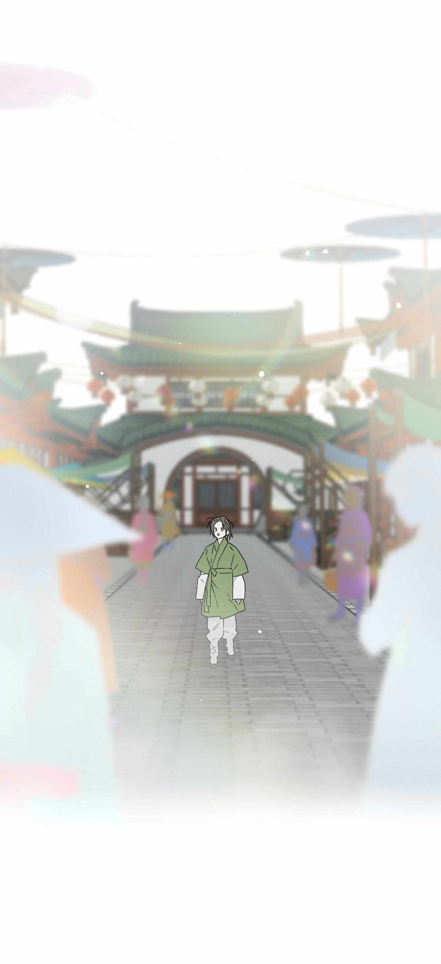 Wol-eun Yadam Chapter 21 page 5 - 