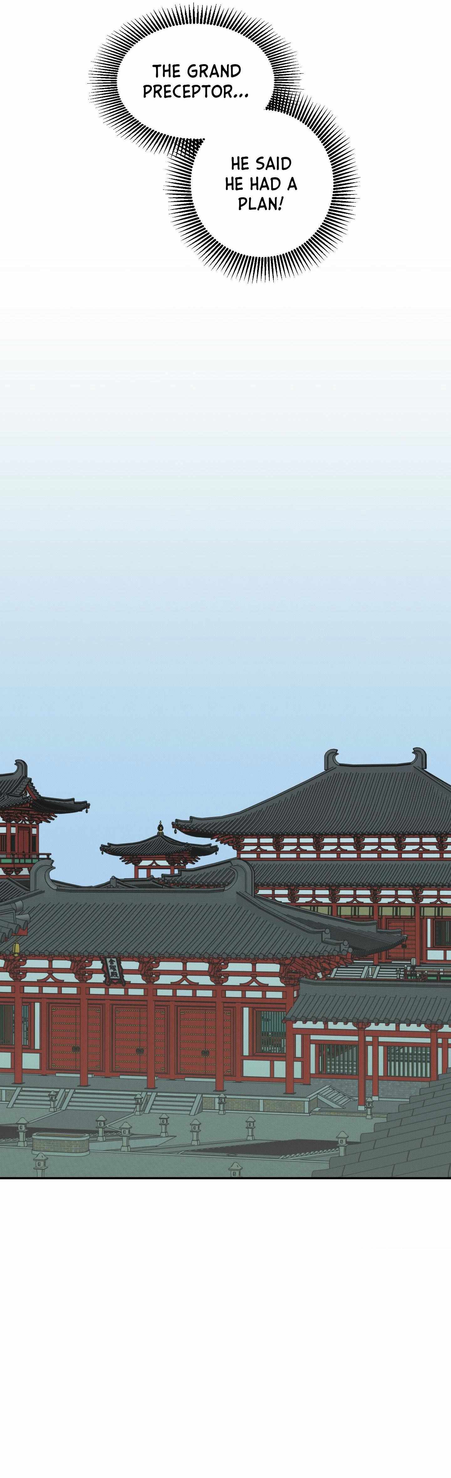Wol-eun Yadam Chapter 22 page 13 - 