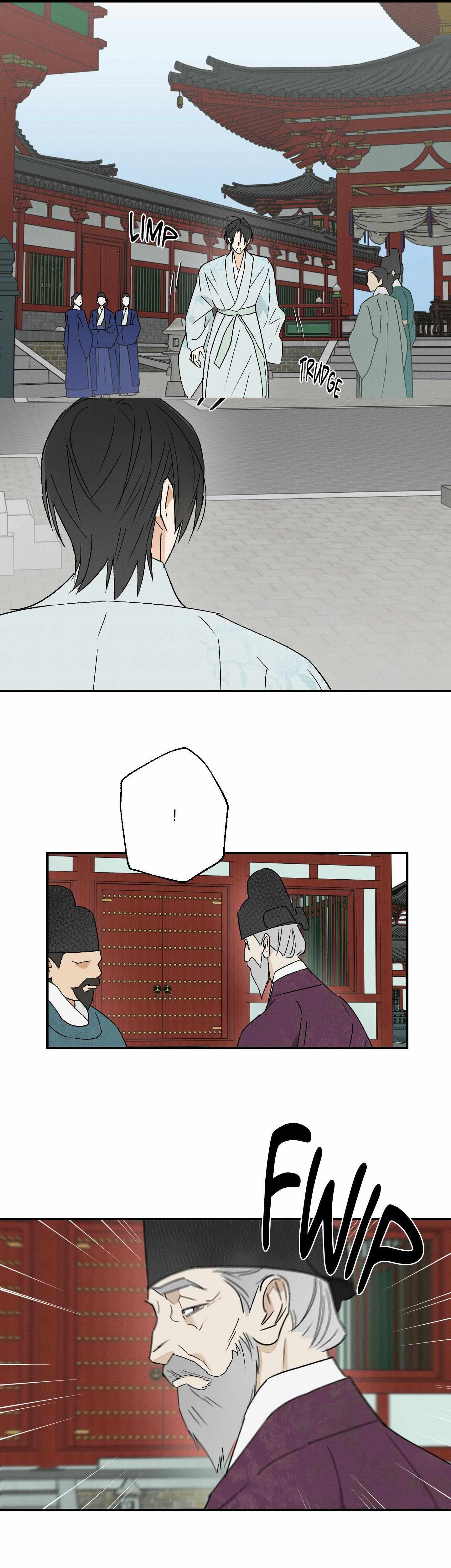 Wol-eun Yadam Chapter 22 page 14 - 