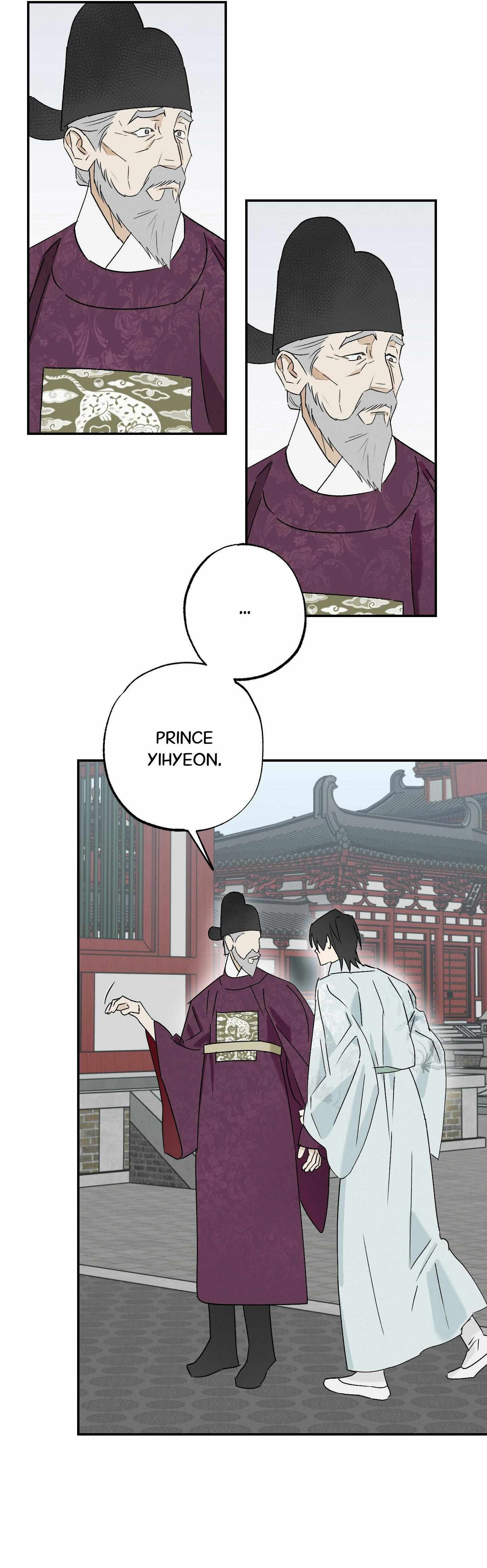 Wol-eun Yadam Chapter 22 page 16 - 