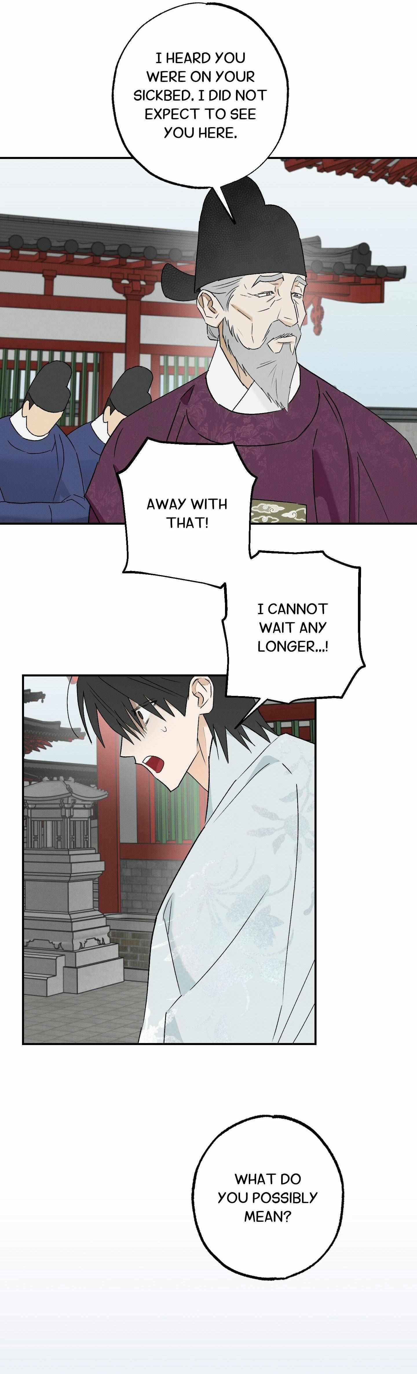 Wol-eun Yadam Chapter 22 page 17 - 