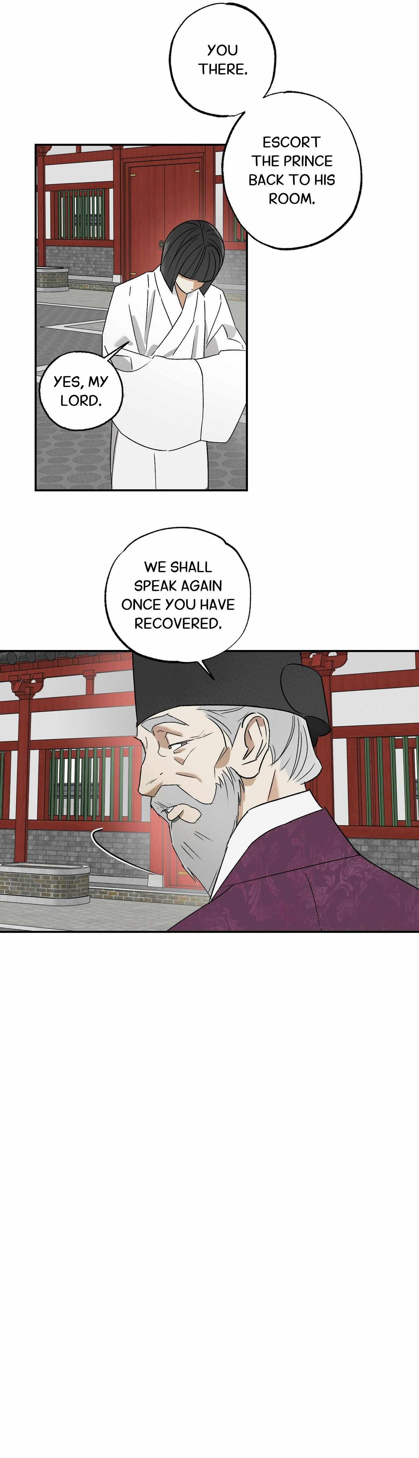 Wol-eun Yadam Chapter 22 page 19 - 