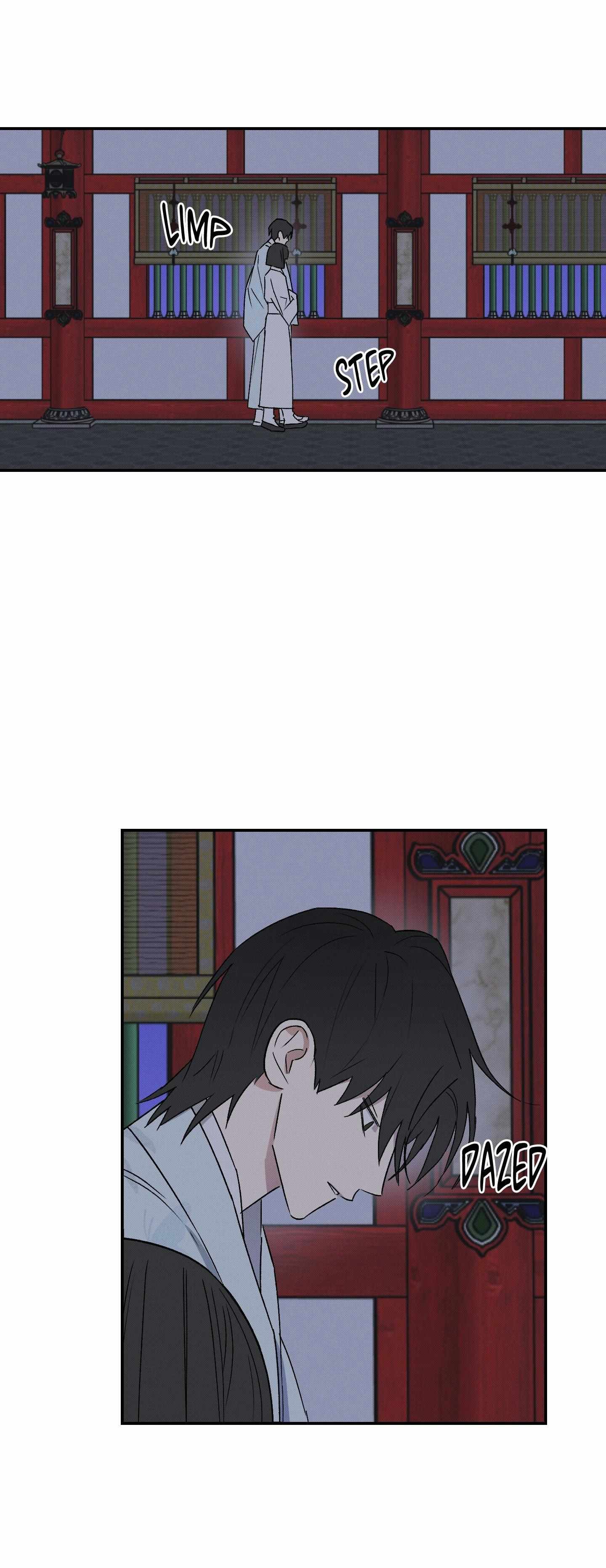 Wol-eun Yadam Chapter 22 page 20 - 