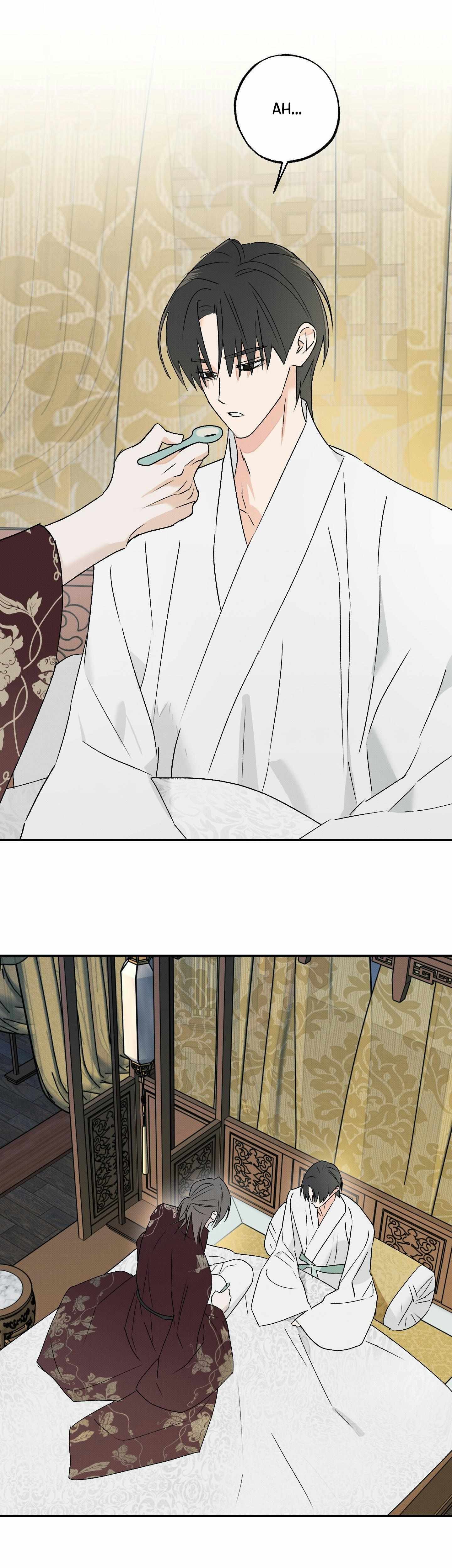 Wol-eun Yadam Chapter 22 page 4 - 