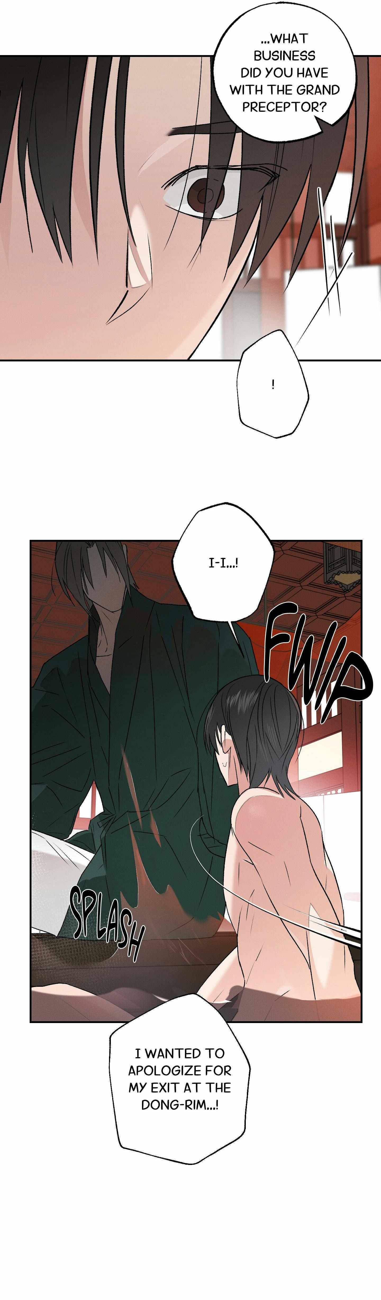 Wol-eun Yadam Chapter 22 page 32 - 
