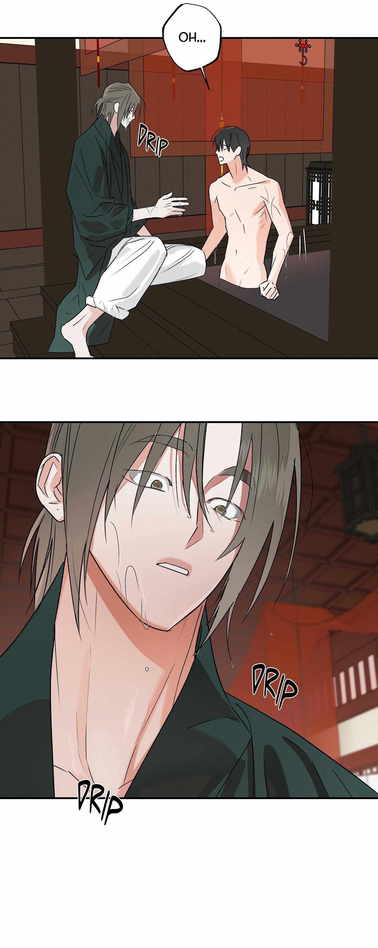 Wol-eun Yadam Chapter 22 page 33 - 