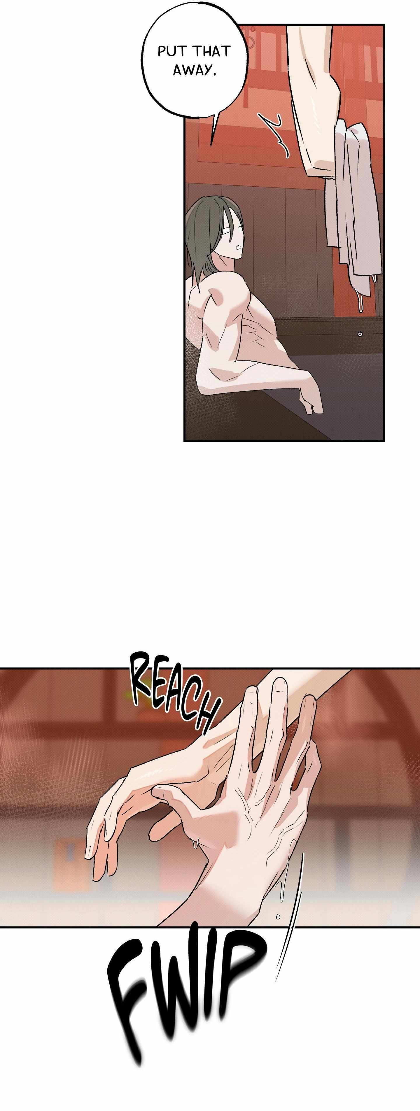 Wol-eun Yadam Chapter 23 page 11 - 