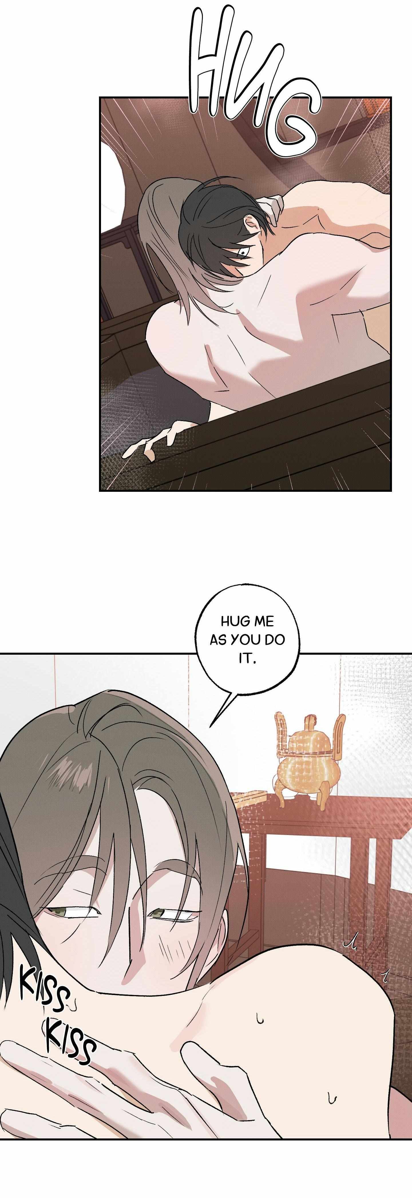 Wol-eun Yadam Chapter 23 page 16 - 