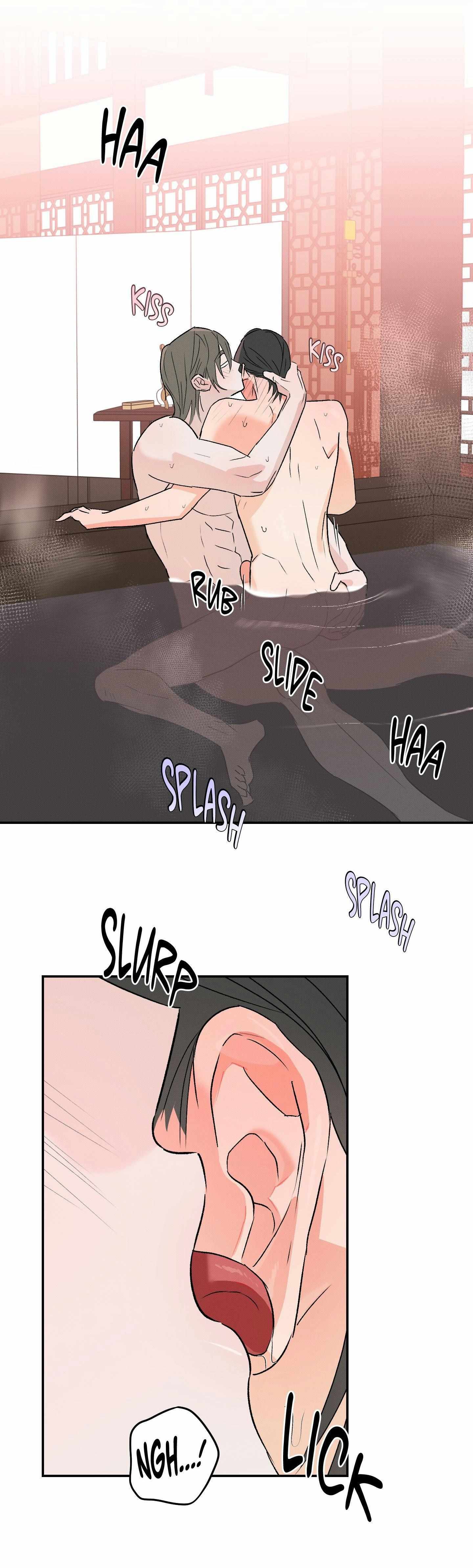 Wol-eun Yadam Chapter 23 page 21 - 