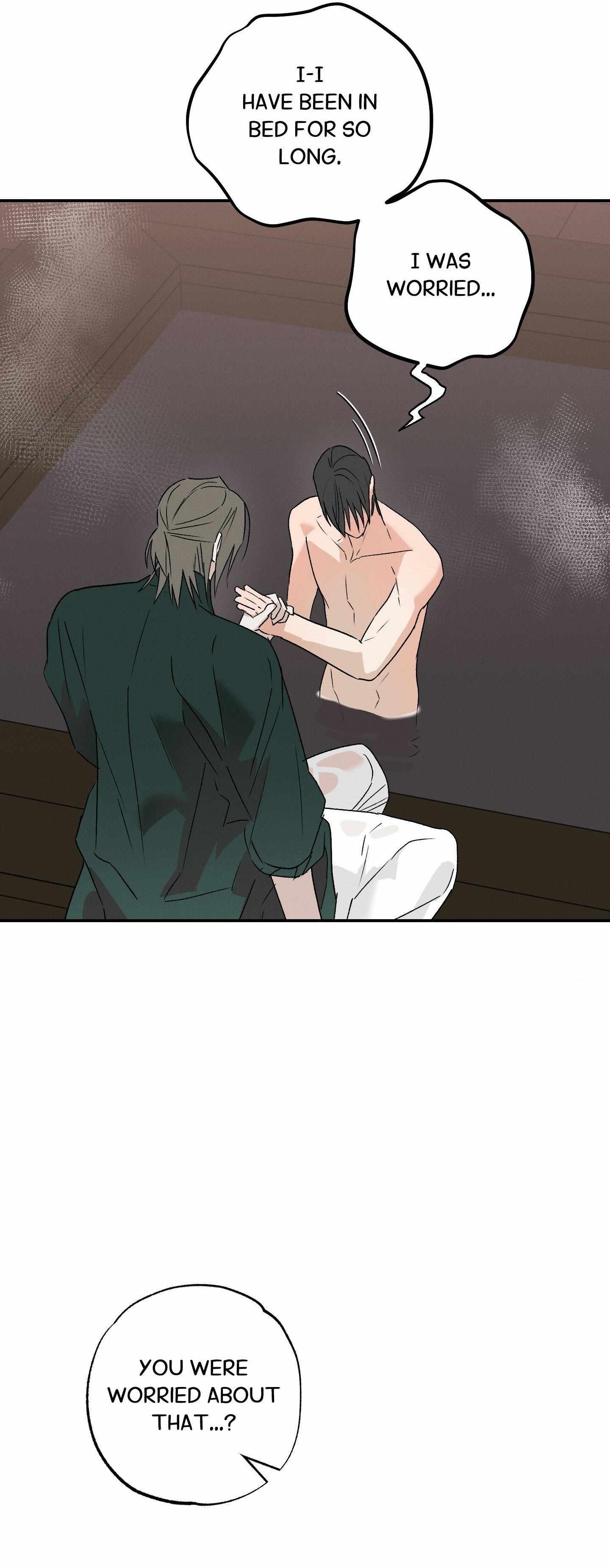 Wol-eun Yadam Chapter 23 page 5 - 
