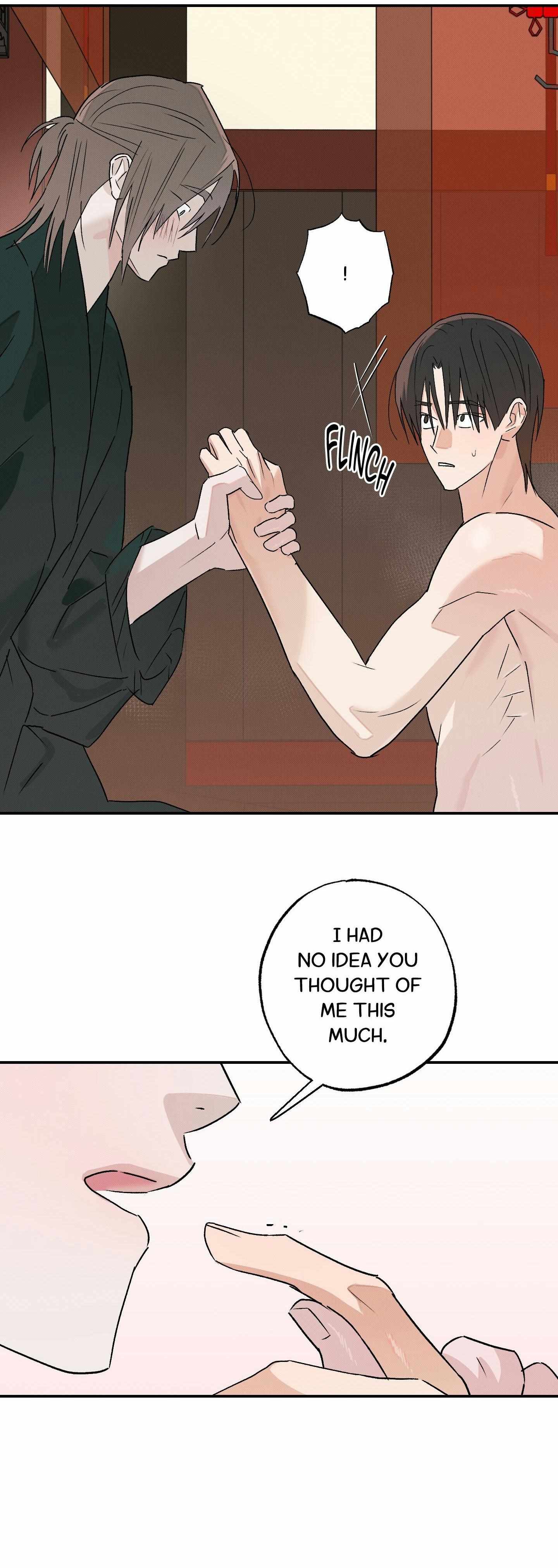 Wol-eun Yadam Chapter 23 page 7 - 