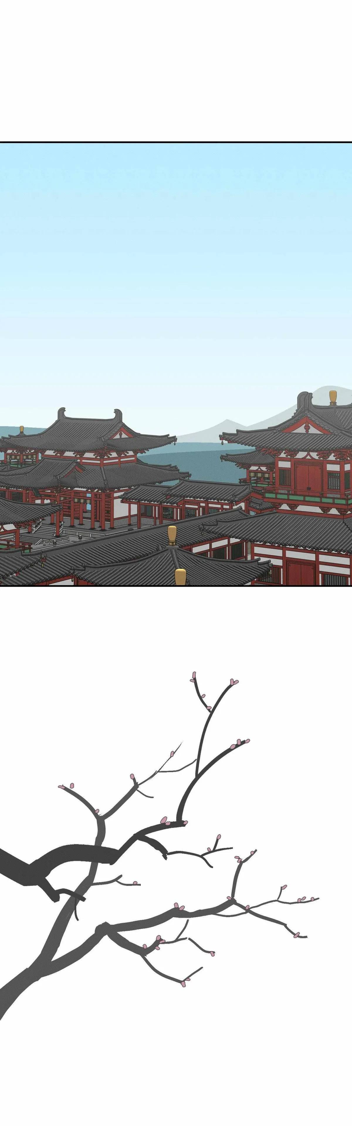 Wol-eun Yadam Chapter 25 page 12 - 