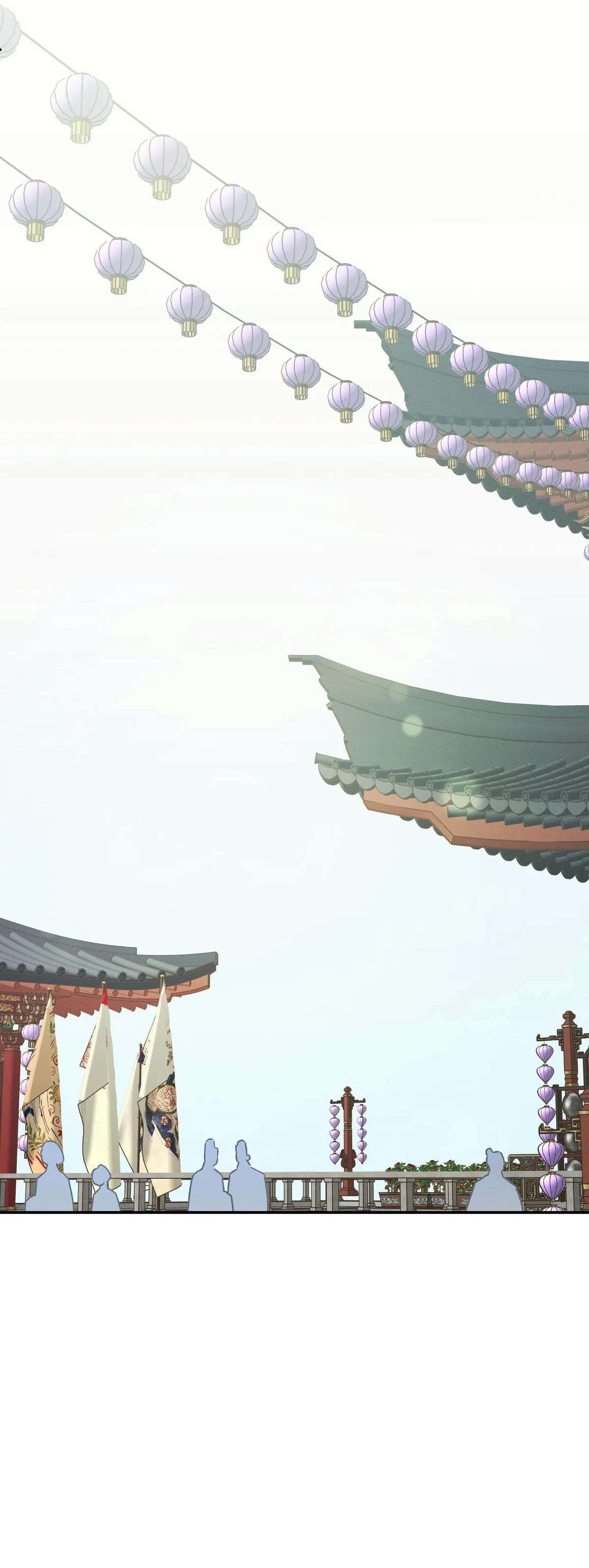 Wol-eun Yadam Chapter 27 page 17 - 