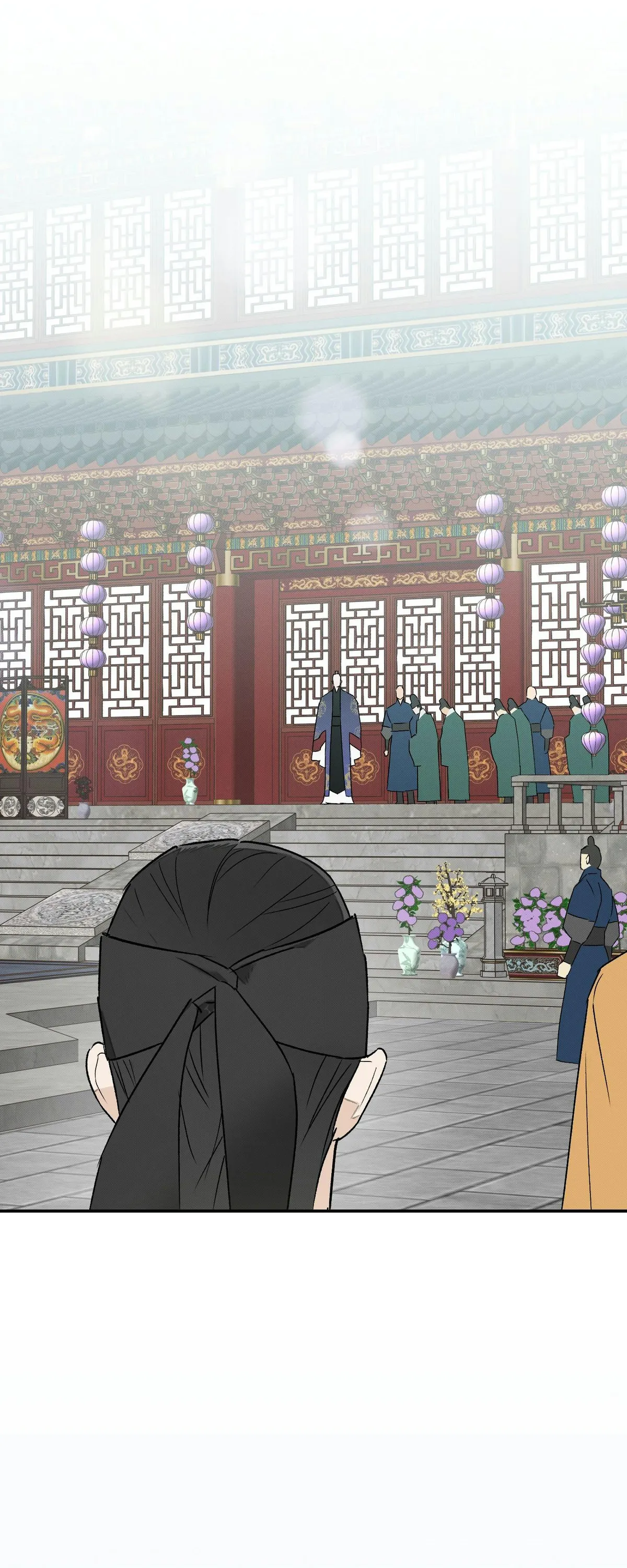 Wol-eun Yadam Chapter 27 page 21 - 