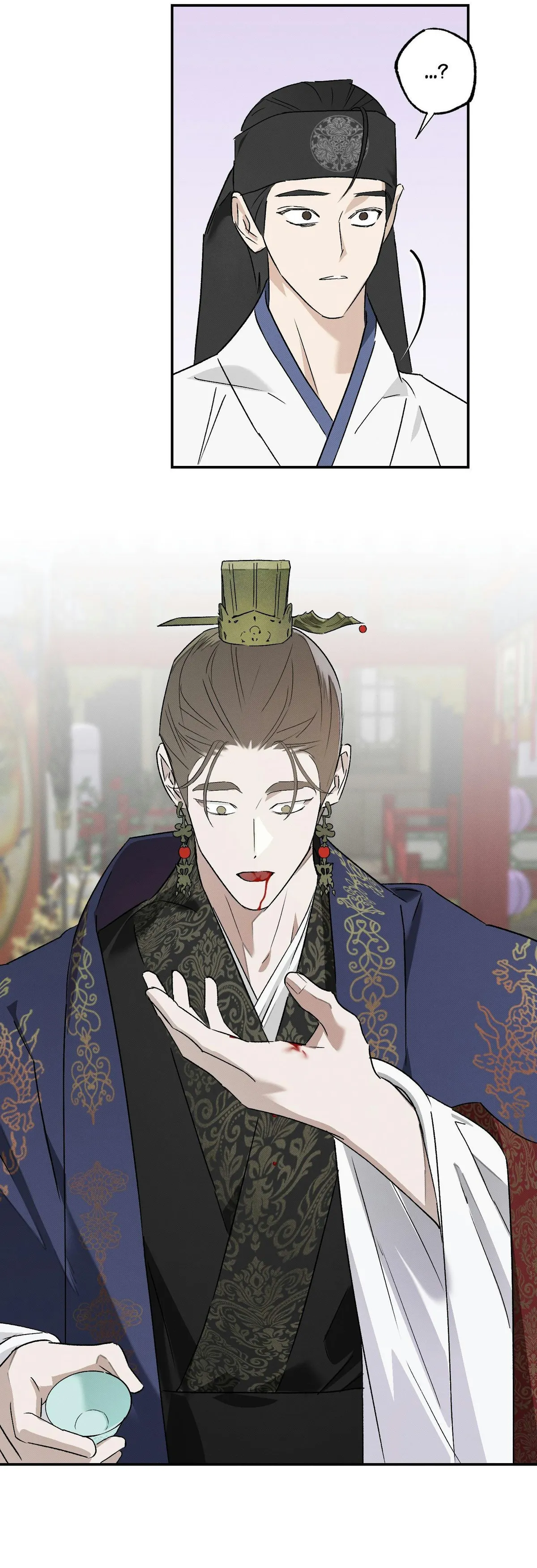 Wol-eun Yadam Chapter 27 page 43 - 
