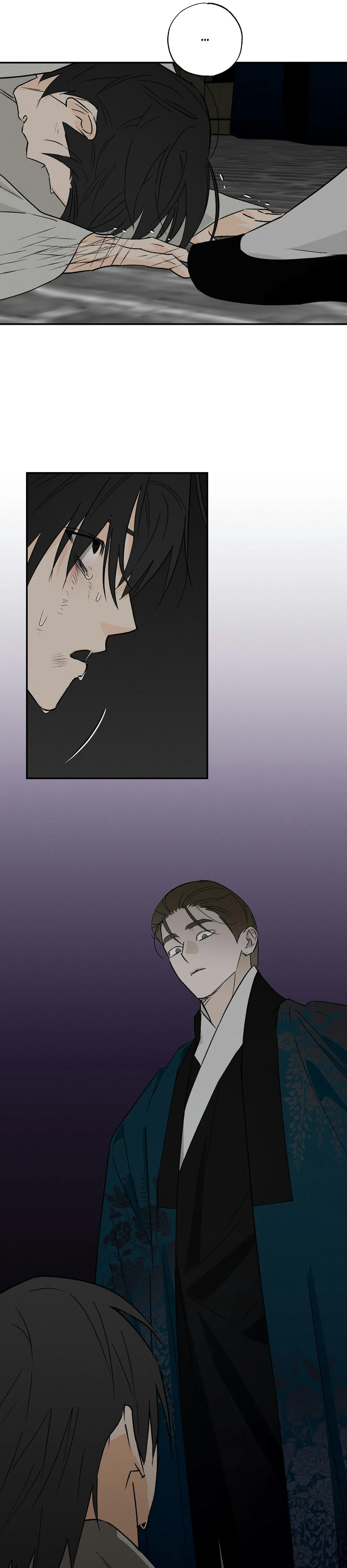 Wol-eun Yadam Chapter 28 page 14 - 