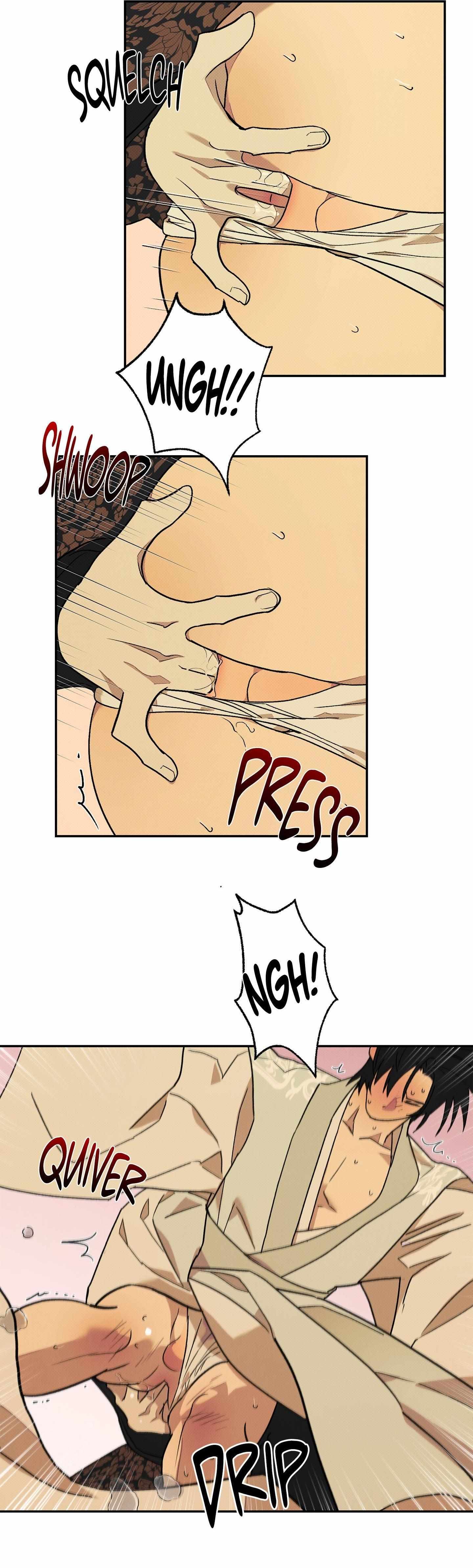 Wol-eun Yadam Chapter 3 page 18 - 