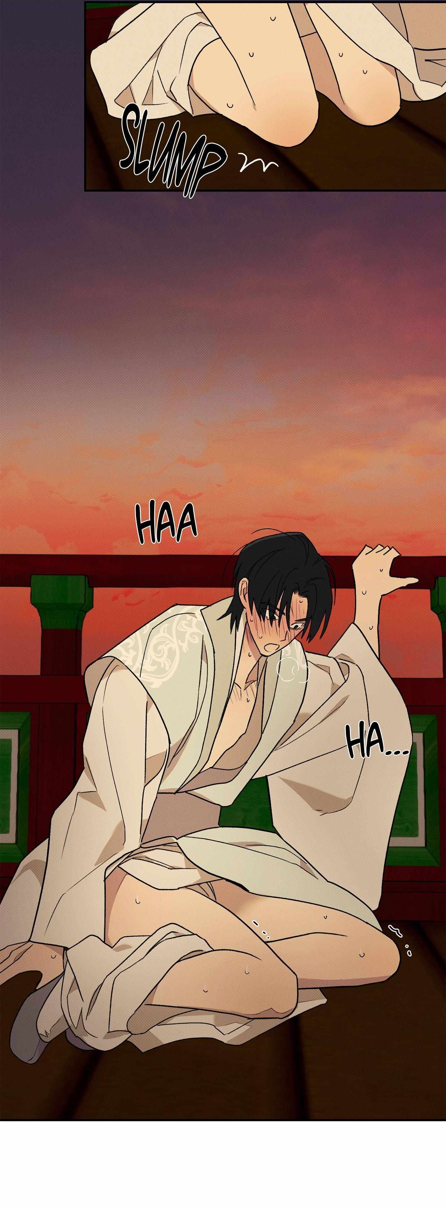 Wol-eun Yadam Chapter 3 page 20 - 
