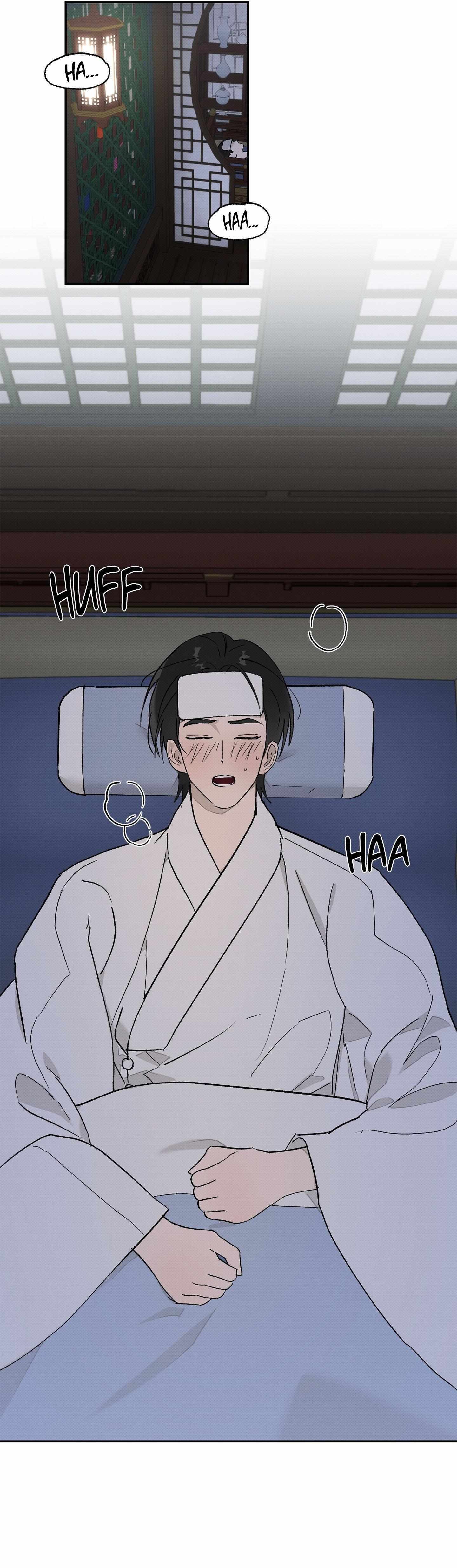 Wol-eun Yadam Chapter 3 page 27 - 