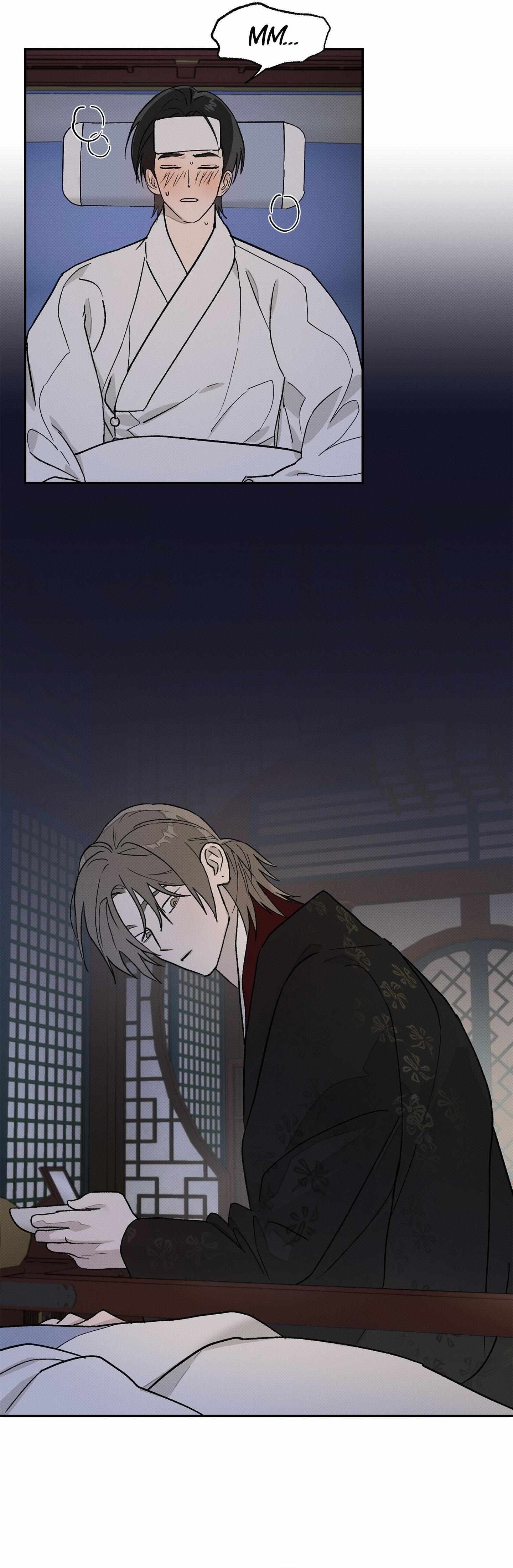 Wol-eun Yadam Chapter 3 page 30 - 