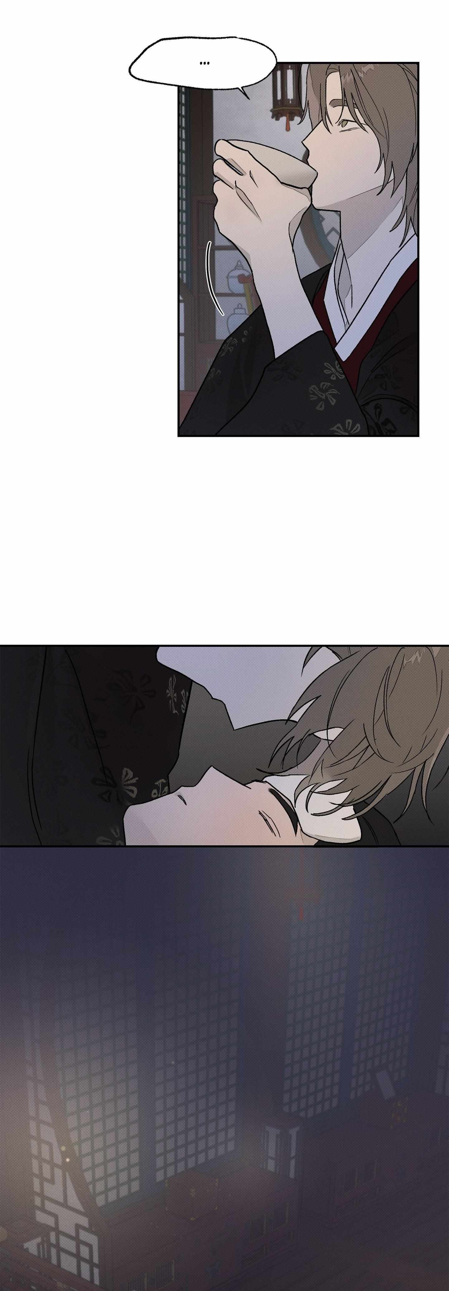 Wol-eun Yadam Chapter 3 page 32 - 