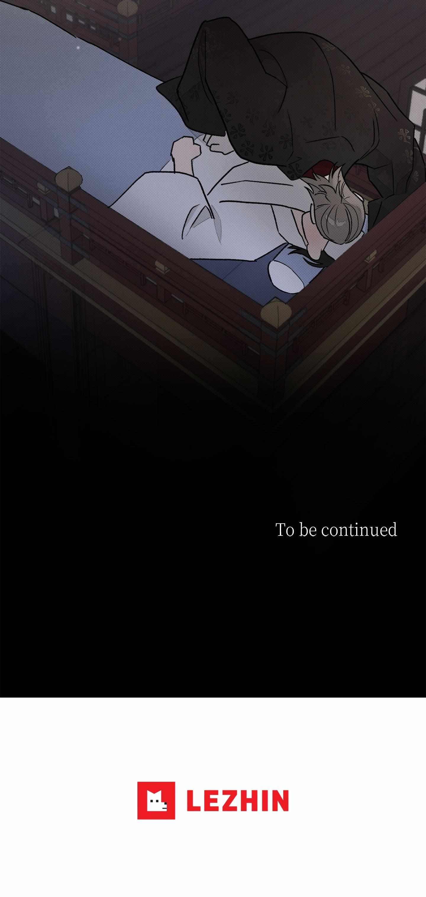 Wol-eun Yadam Chapter 3 page 33 - 