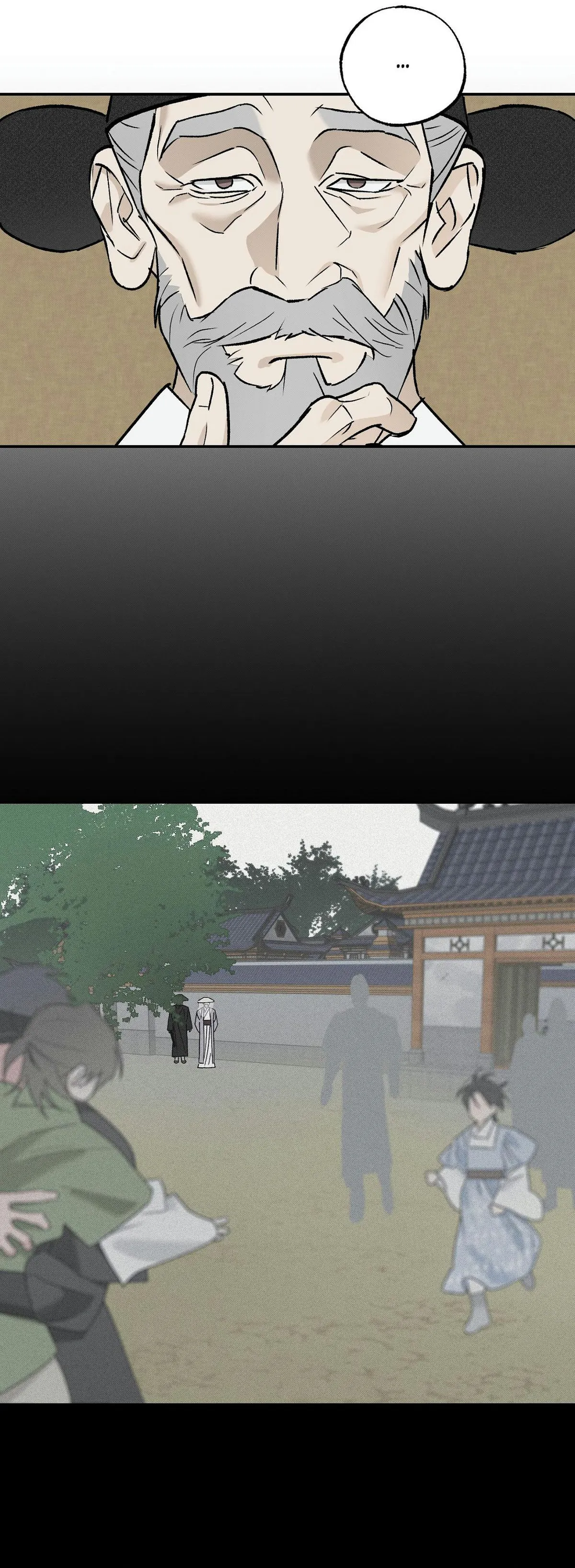 Wol-eun Yadam Chapter 33 page 16 - 
