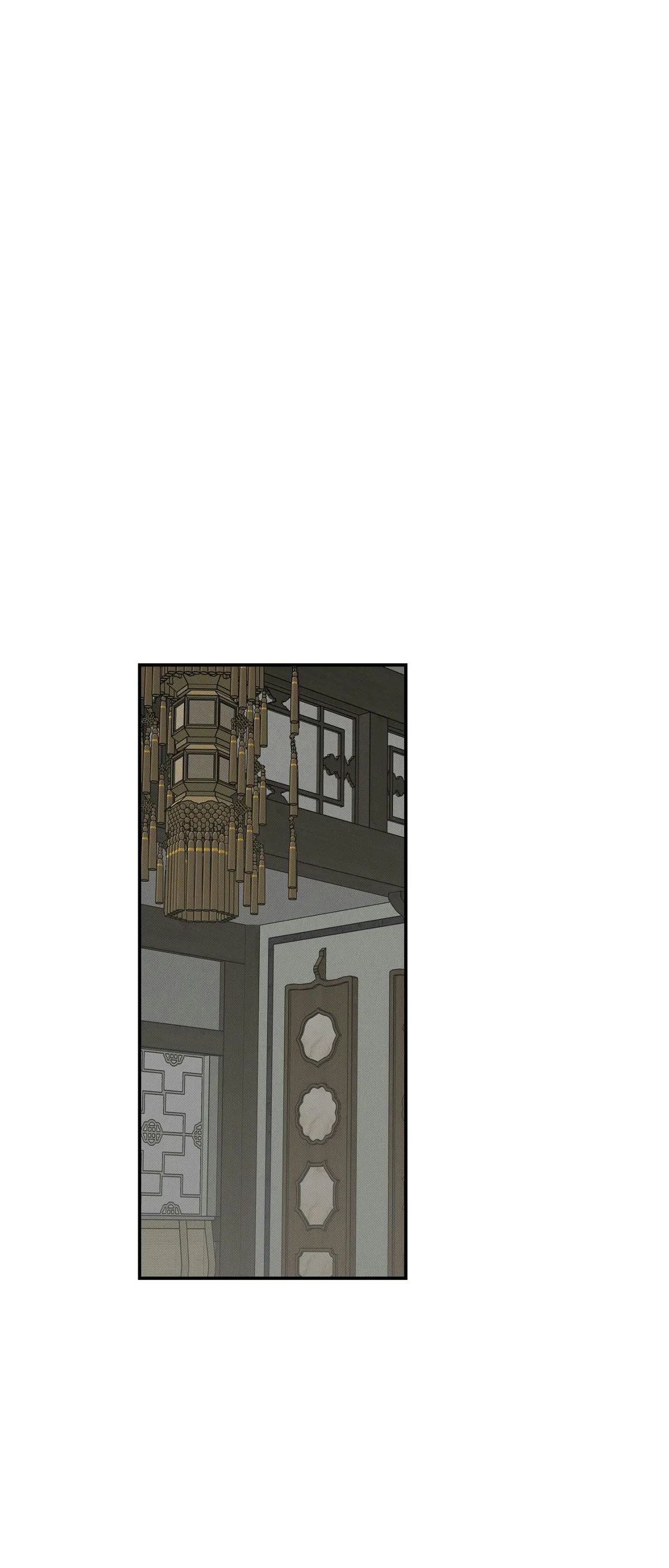 Wol-eun Yadam Chapter 33 page 5 - 