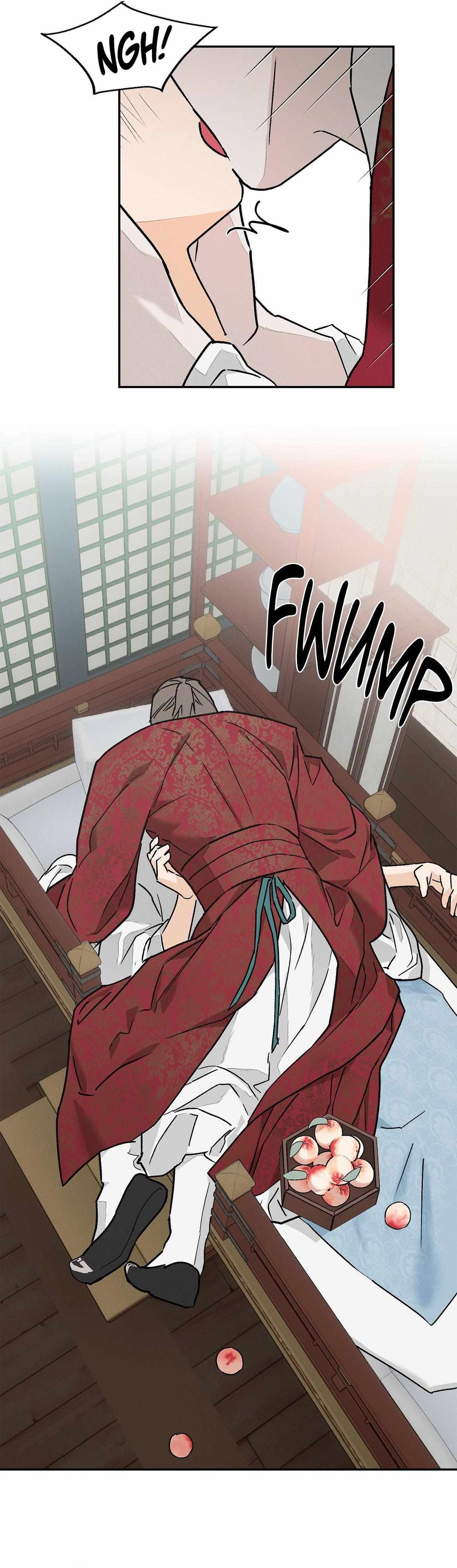 Wol-eun Yadam Chapter 4 page 17 - 
