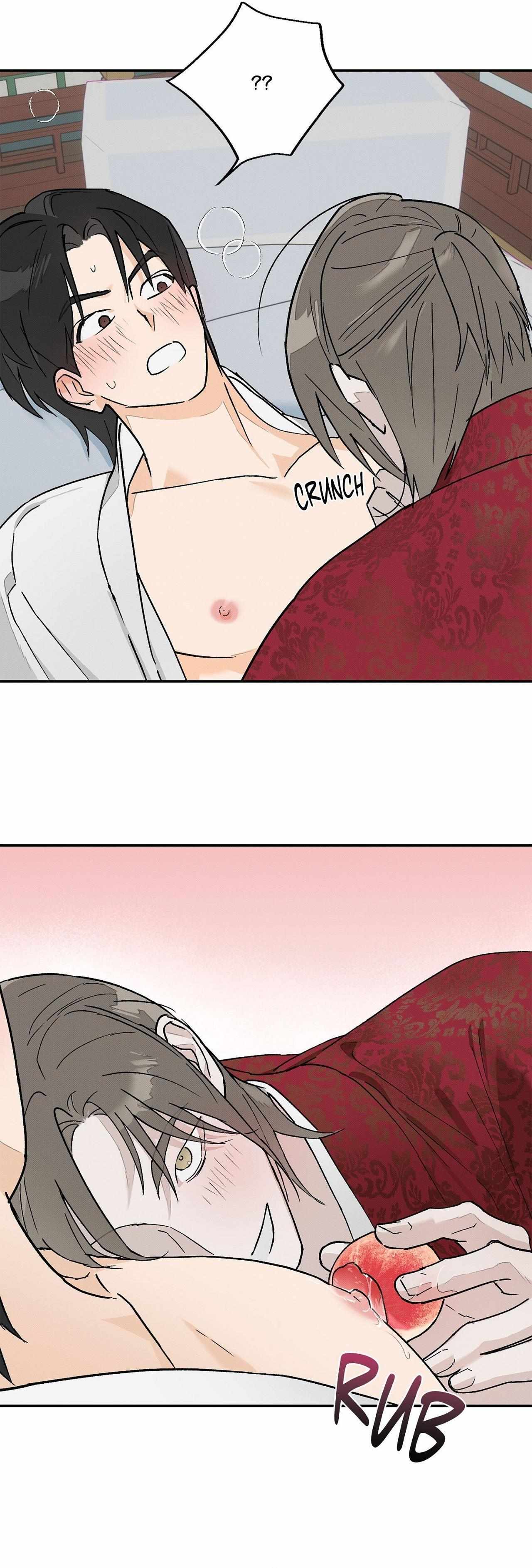 Wol-eun Yadam Chapter 4 page 20 - 