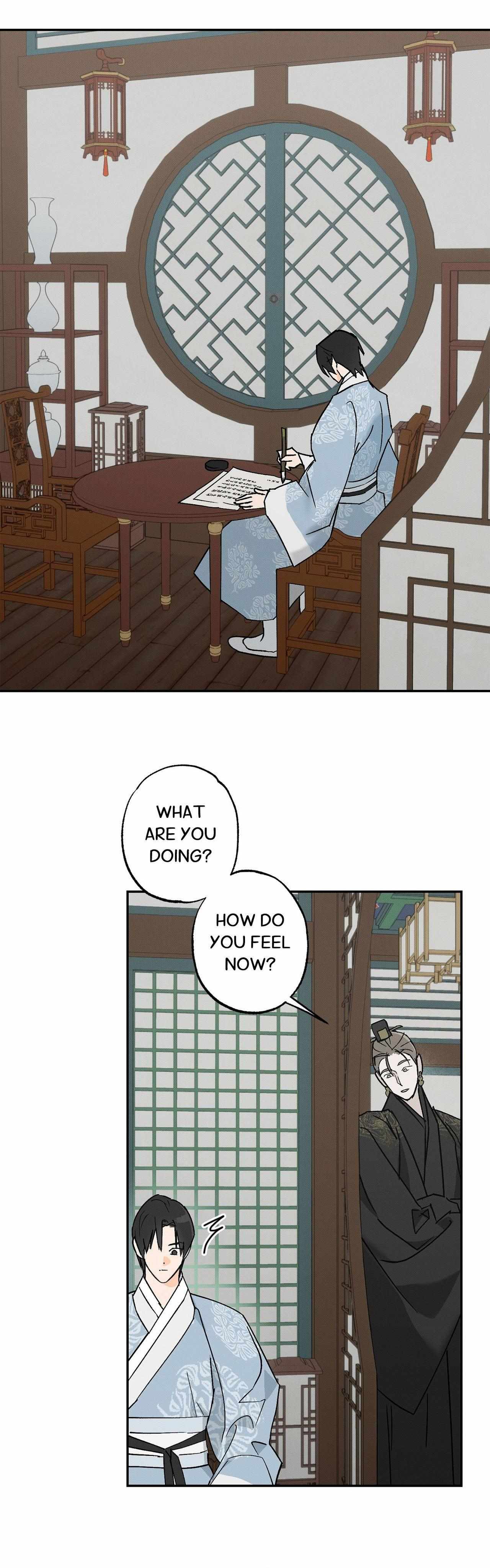 Wol-eun Yadam Chapter 4 page 25 - 