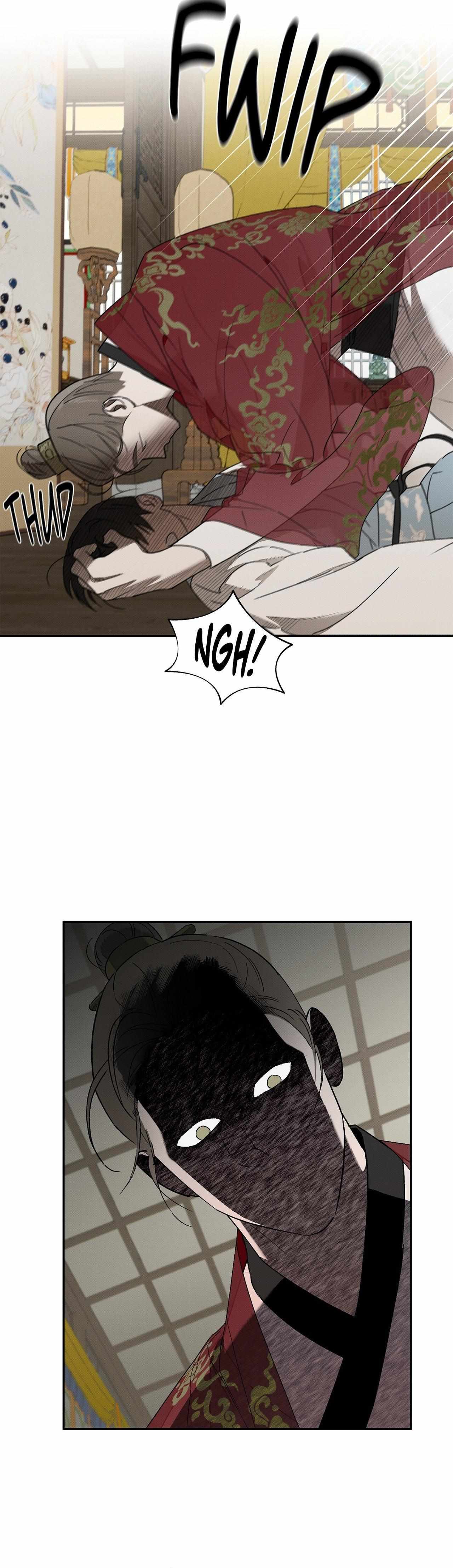 Wol-eun Yadam Chapter 5 page 15 - 