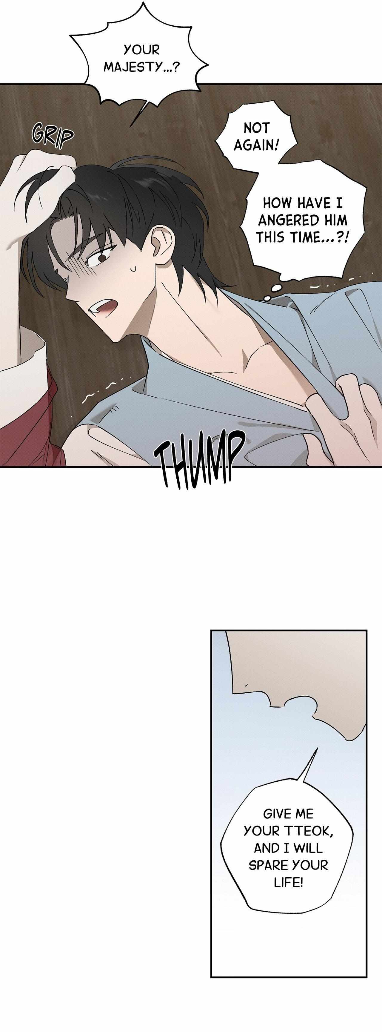 Wol-eun Yadam Chapter 5 page 16 - 