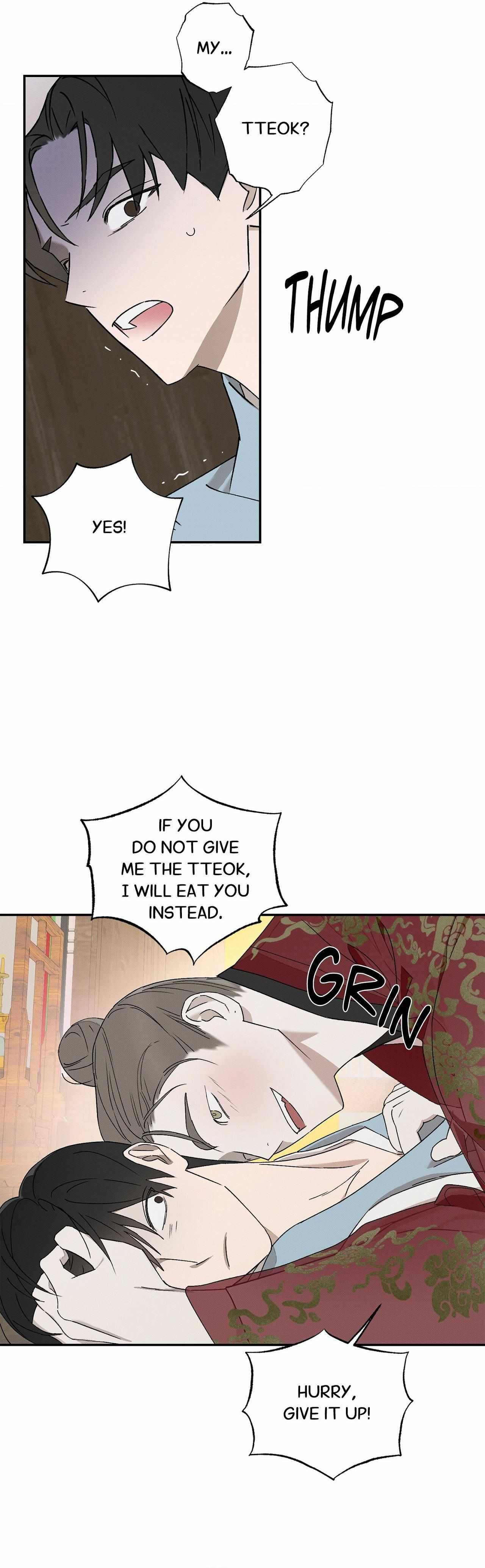 Wol-eun Yadam Chapter 5 page 17 - 