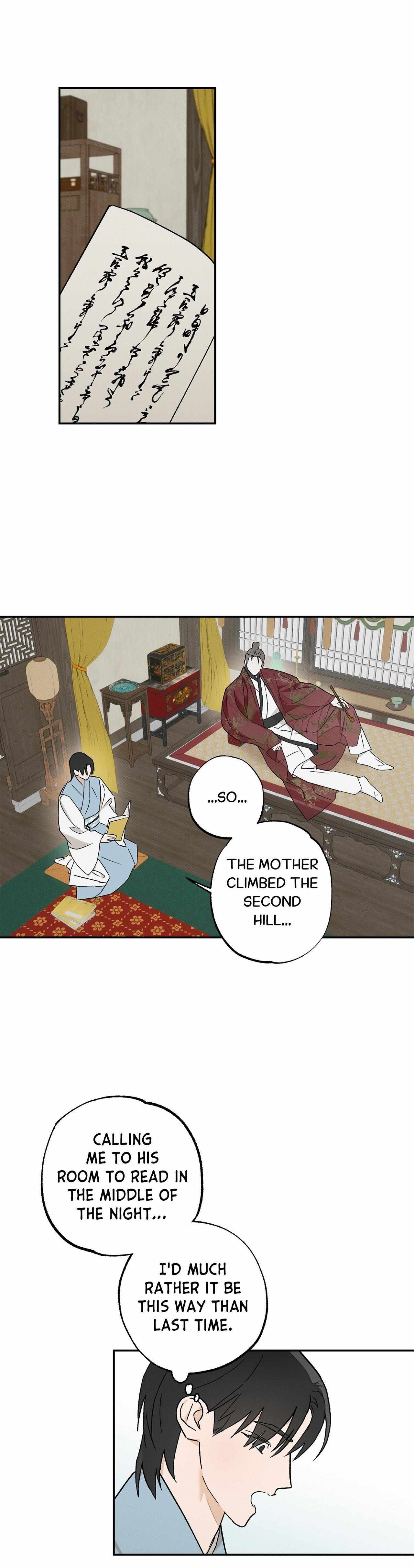 Wol-eun Yadam Chapter 5 page 7 - 