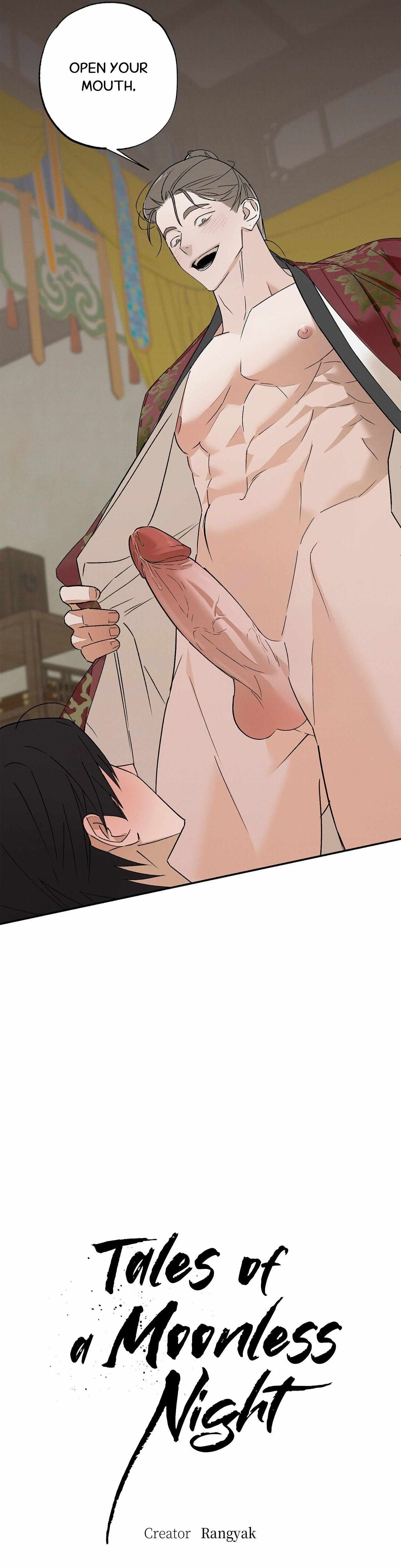 Wol-eun Yadam Chapter 6 page 14 - 