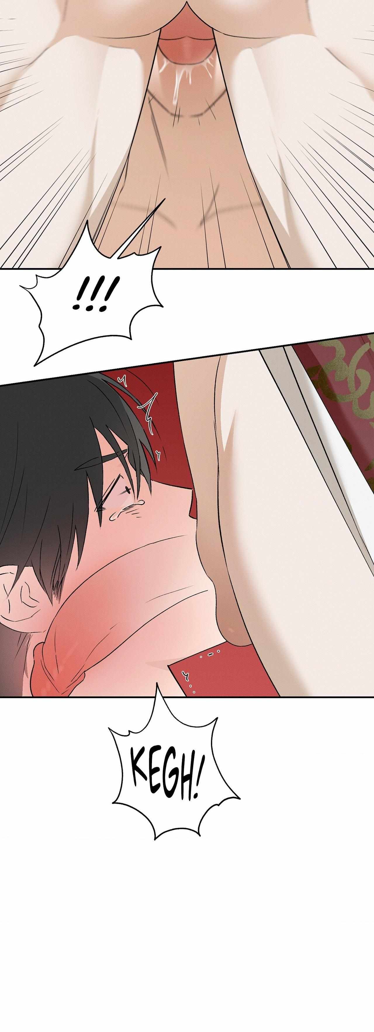Wol-eun Yadam Chapter 6 page 17 - 