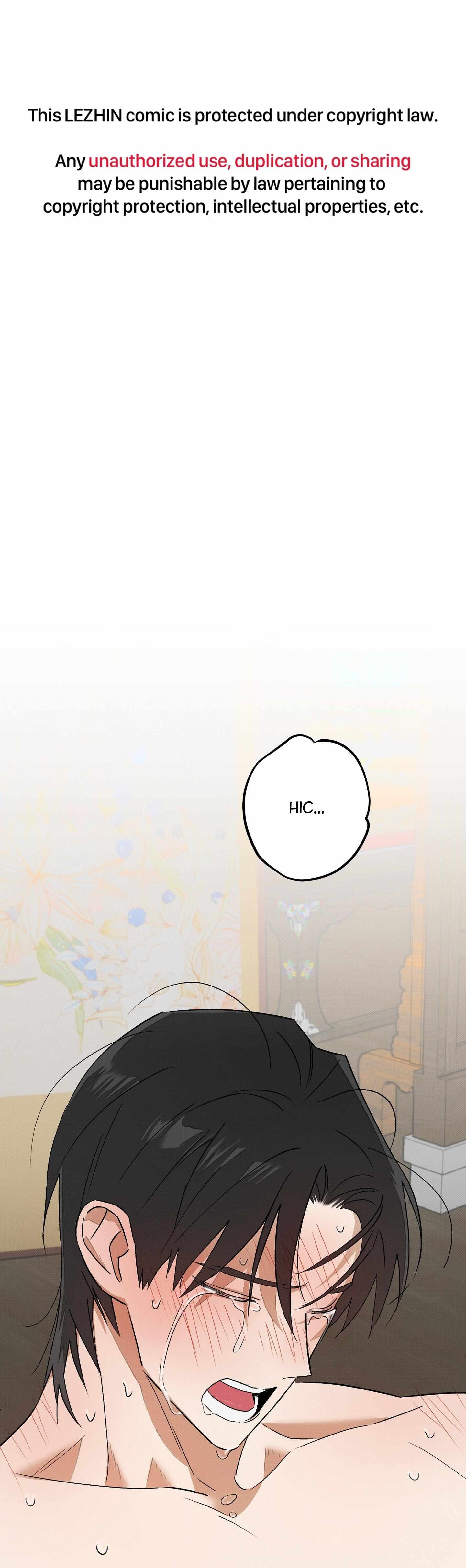 Wol-eun Yadam Chapter 7 page 2 - 
