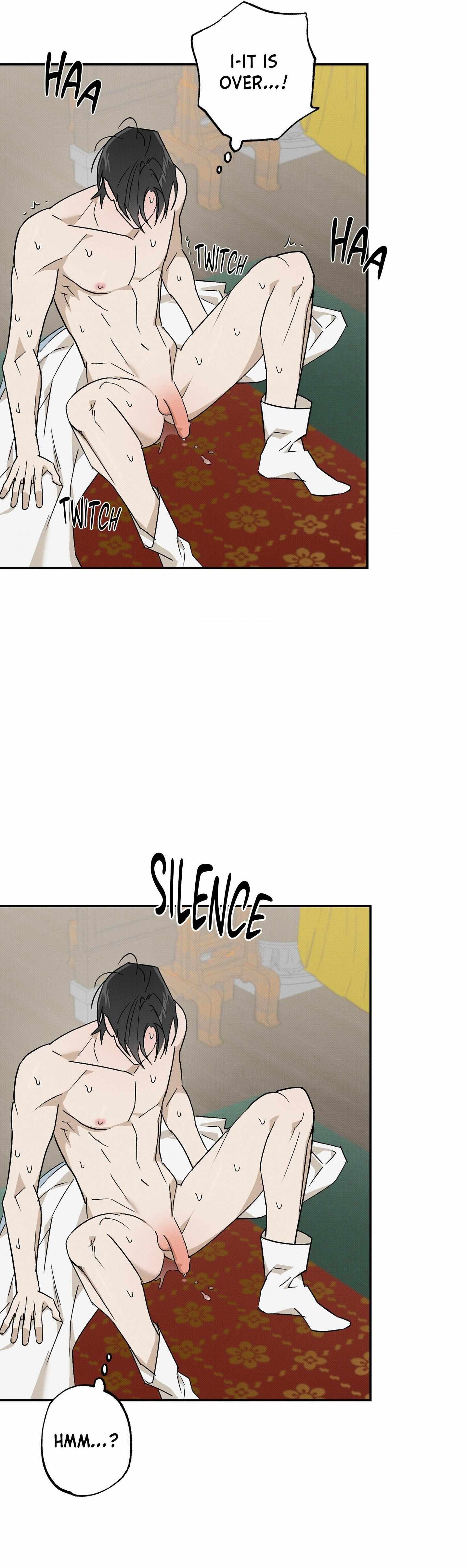 Wol-eun Yadam Chapter 7 page 18 - 