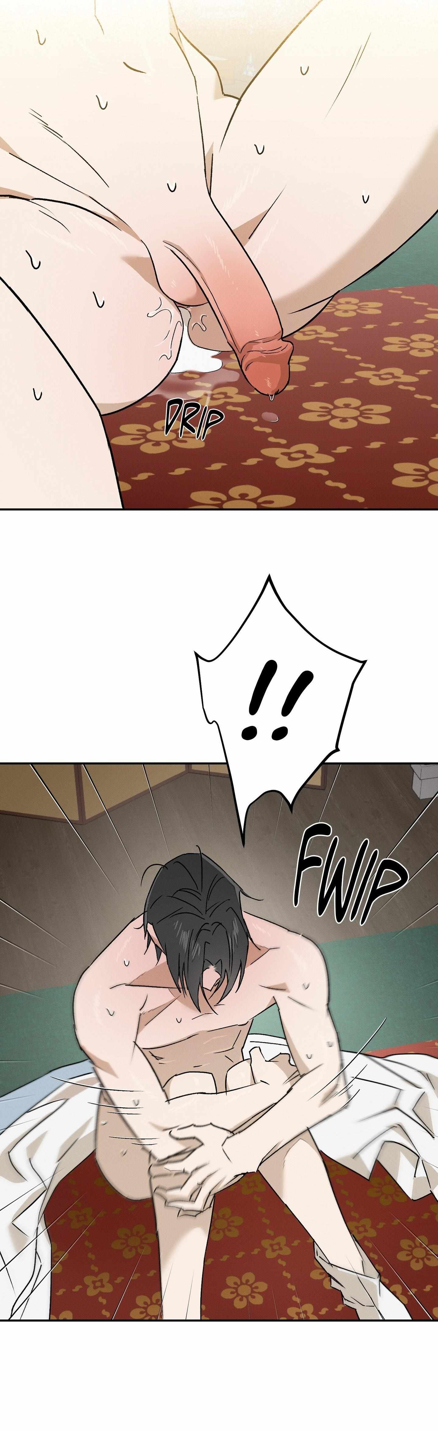Wol-eun Yadam Chapter 7 page 20 - 