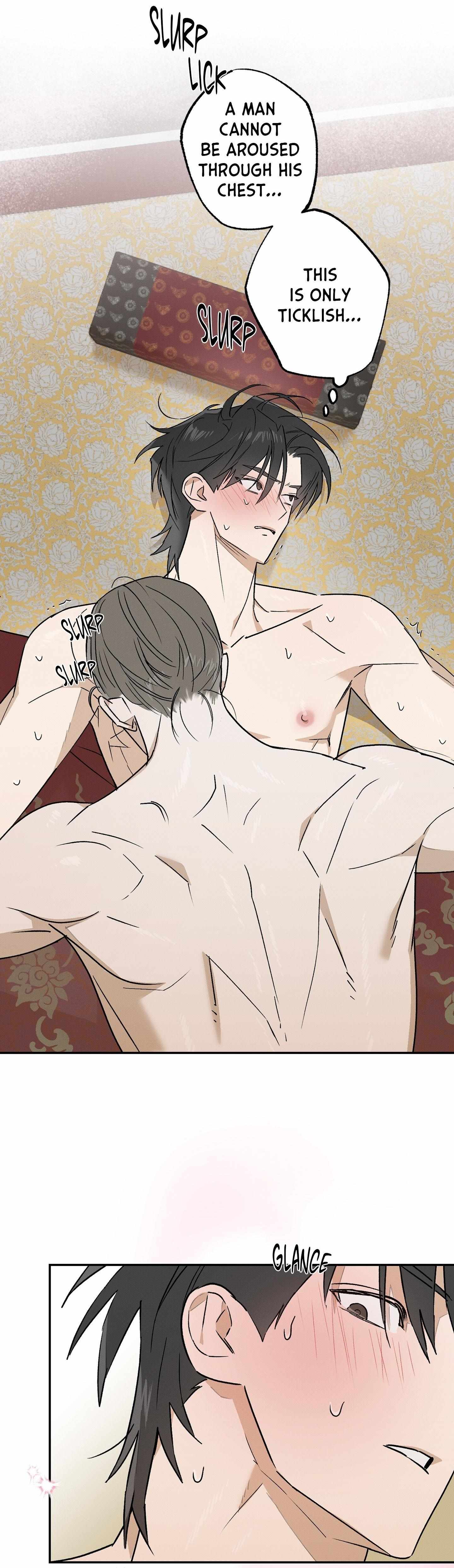 Wol-eun Yadam Chapter 7 page 25 - 