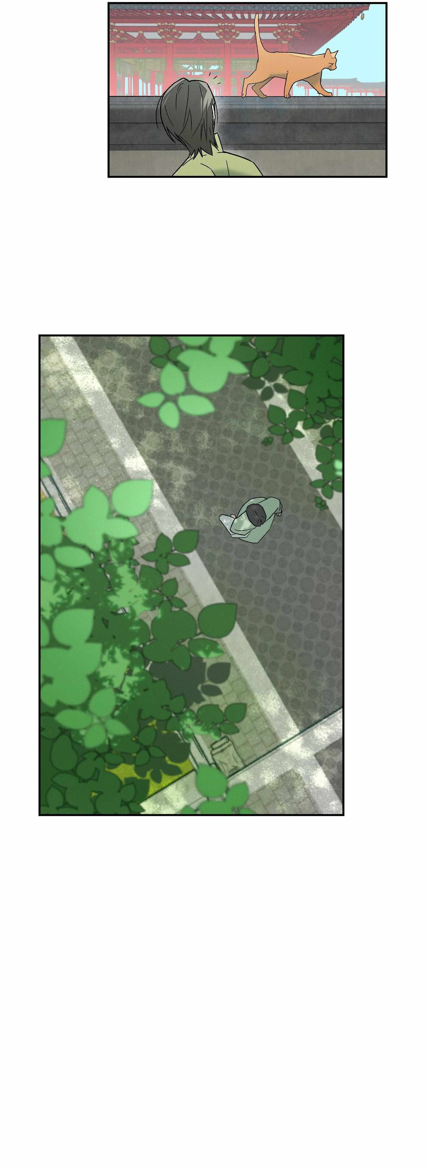 Wol-eun Yadam Chapter 8 page 11 - 