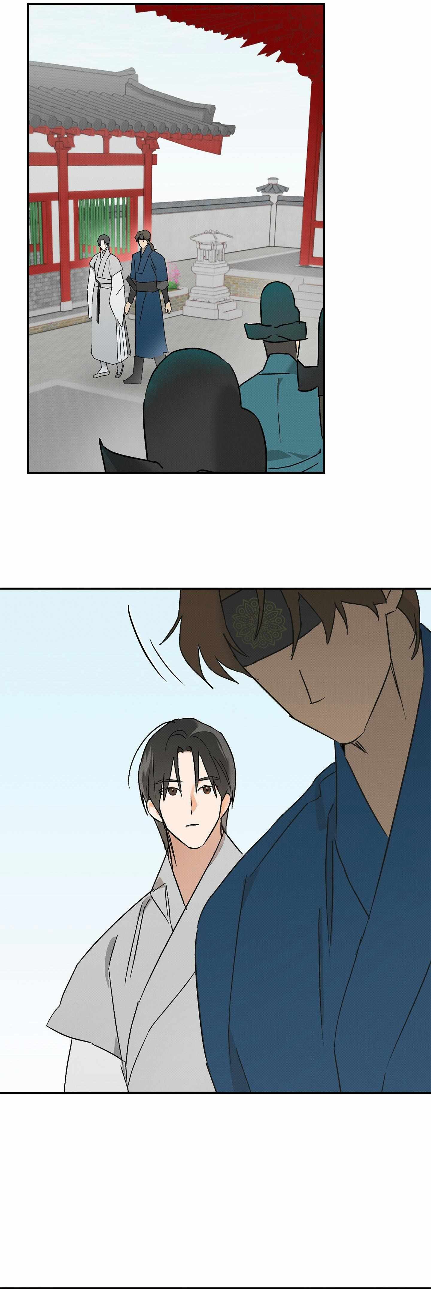 Wol-eun Yadam Chapter 8 page 32 - 